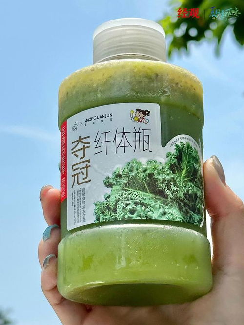 味蕾的夏日旅行丨喜茶果蔬茶新品 奪冠纖體瓶 累計售出超160萬杯 庫迪咖啡推出桃子系列新品 肯德基將與蒙牛綠色心情聯(lián)合推出多款新品