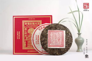 百年福元昌經(jīng)典復刻版今日開售