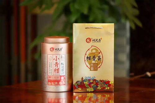 這個(gè)冬天有點(diǎn)甜,2018潤(rùn)元昌柑普茶合輯獻(xiàn)上