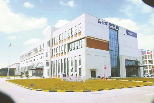 廣東如何點(diǎn)亮 燈塔工廠 火種 除了新技術(shù)還要形成規(guī)?；? />
</span>
<span id=