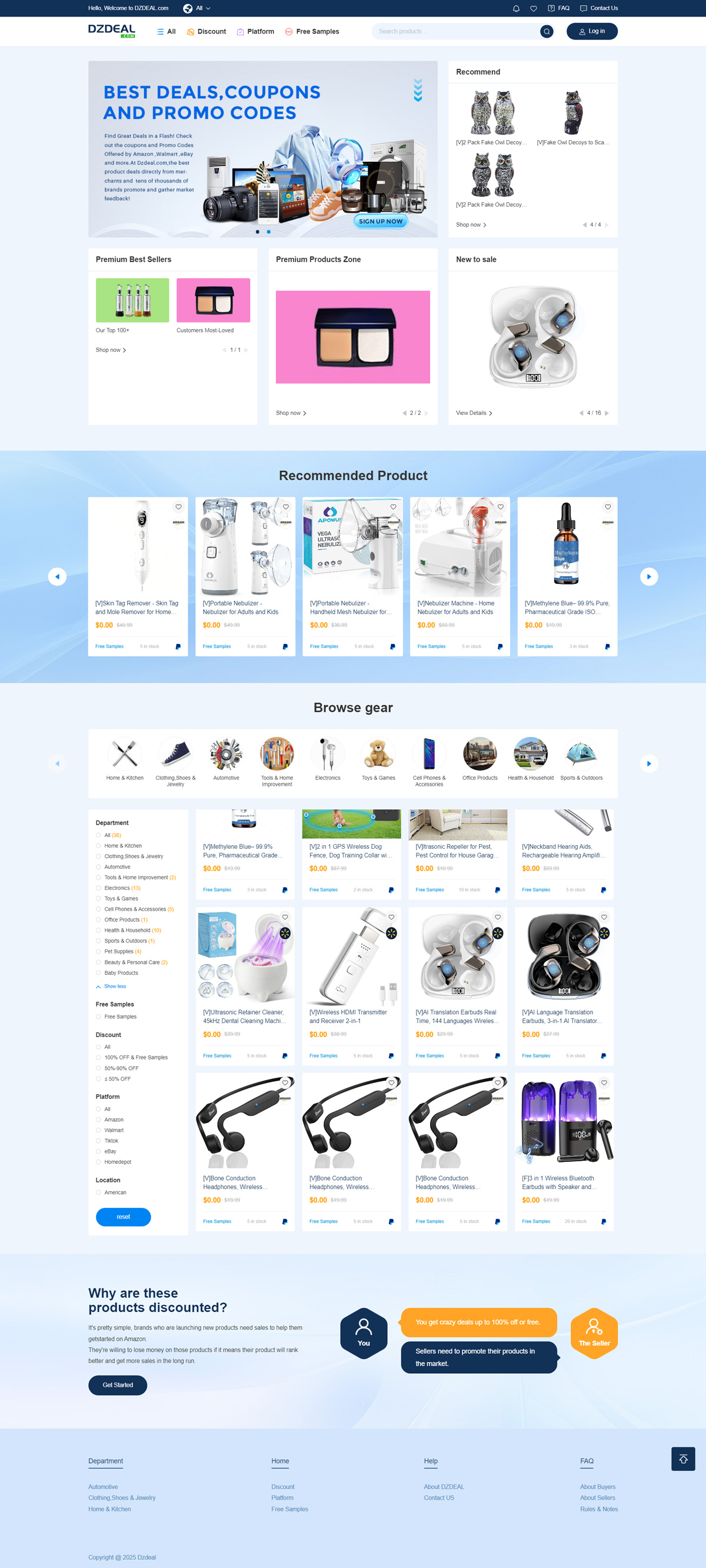 深圳市藍卡爾商貿(mào)網(wǎng)站定制項目 美發(fā)飾品銷售平臺建設