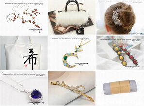 天下間的美麗與商機 珠寶、飾物零售與自制物品的多元魅力