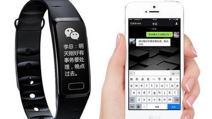 智能手環(huán)選購(gòu)指南 六款高性價(jià)比之選，用戶口碑見(jiàn)證卓越體驗(yàn)